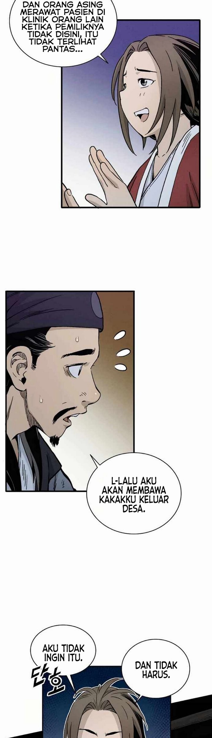 Chapter 7.1 - halaman 7
