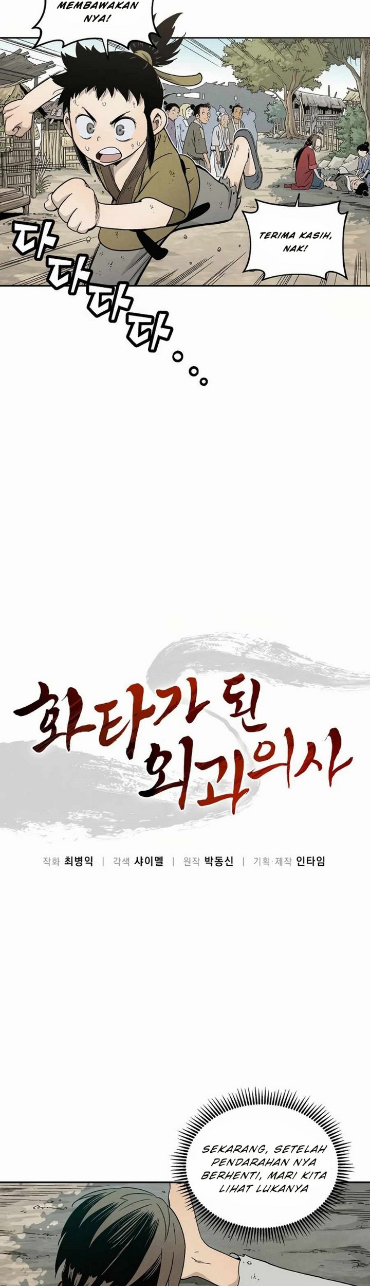Chapter 6.1 - halaman 15