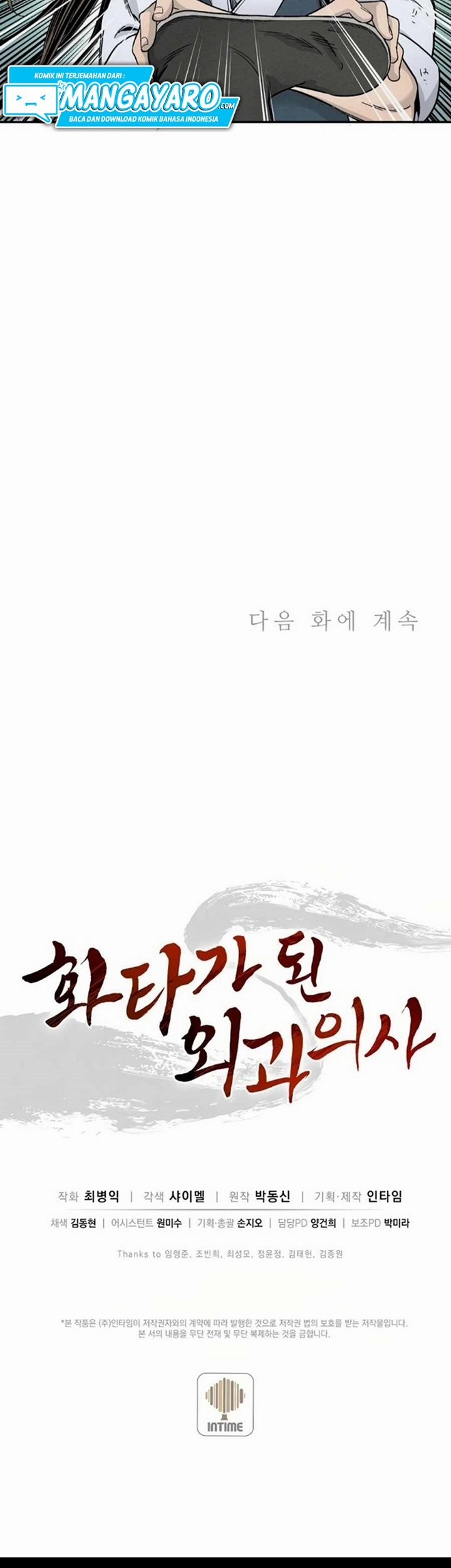 Chapter 4.2 - halaman 39