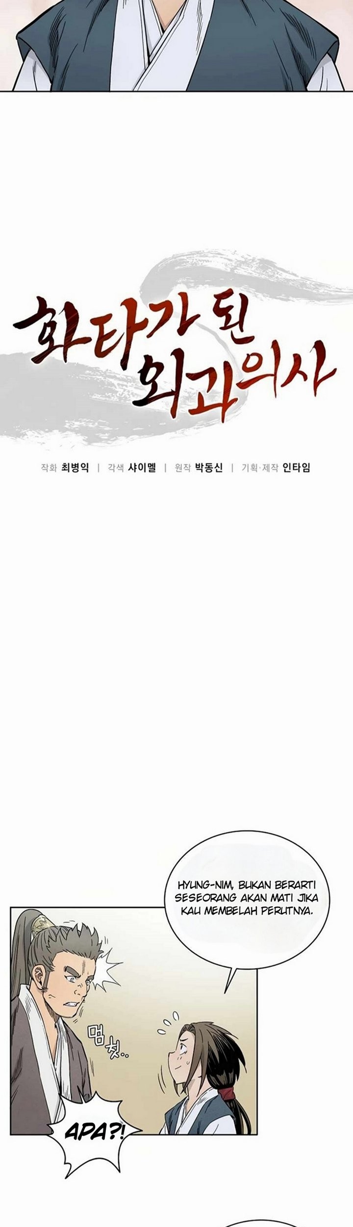 Chapter 4.1 - halaman 13