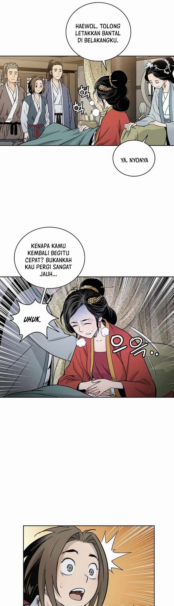 Chapter 3.1 - halaman 25