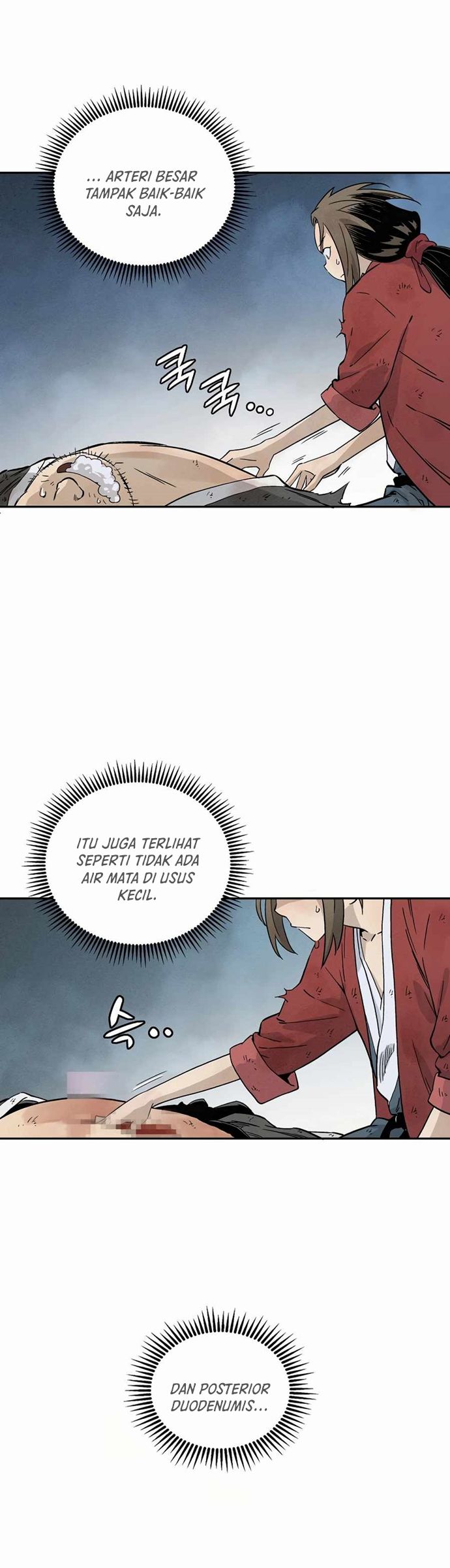 Chapter 2.1 - halaman 17