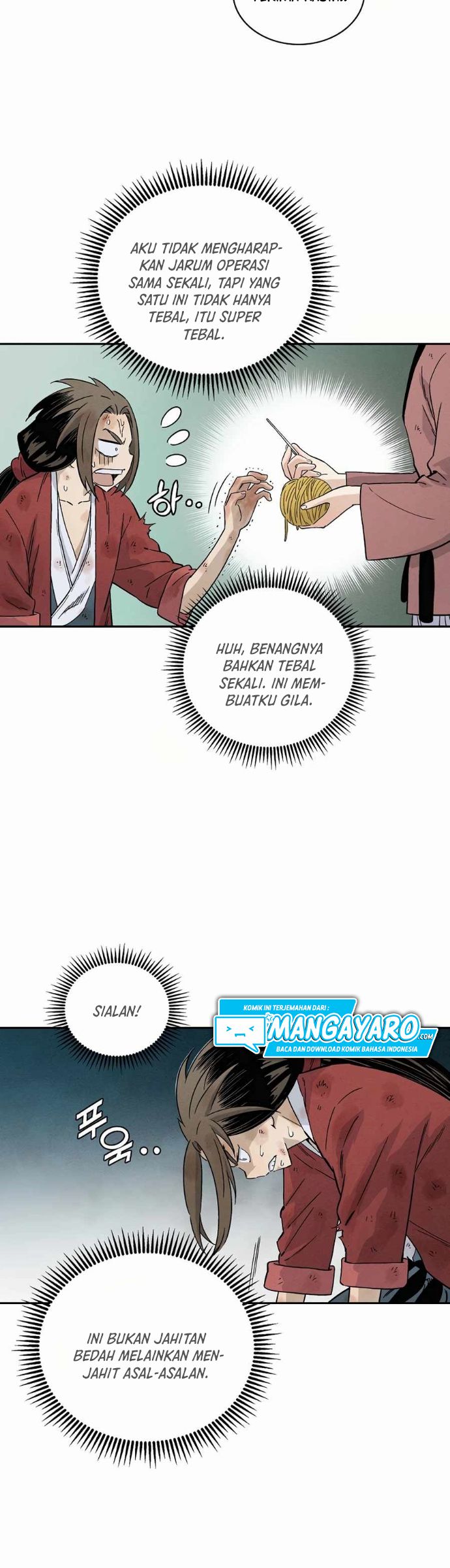 Chapter 2.1 - halaman 21