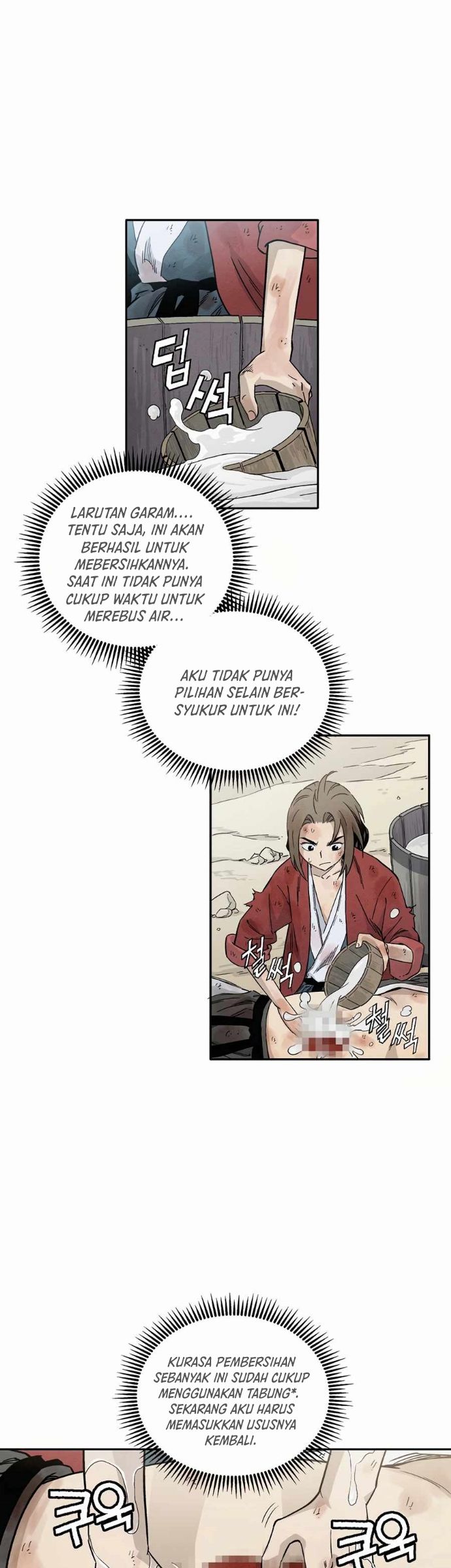 Chapter 2.1 - halaman 24