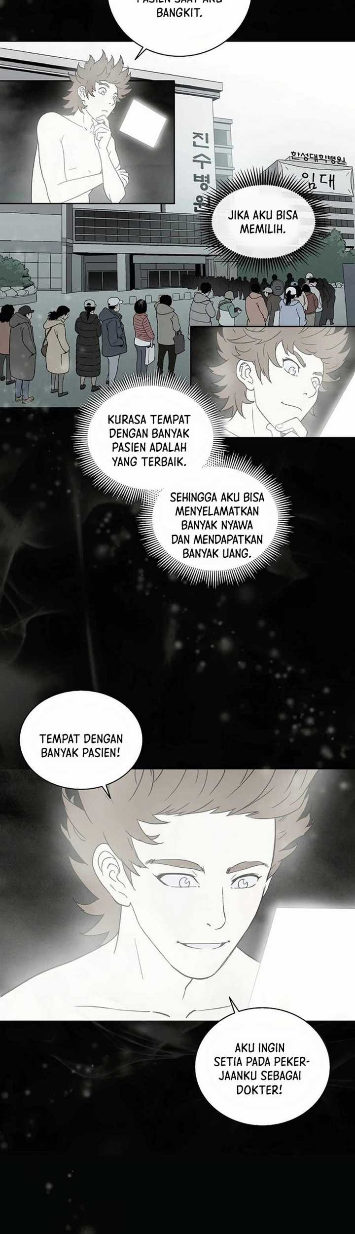 Chapter 1.2 - halaman 26