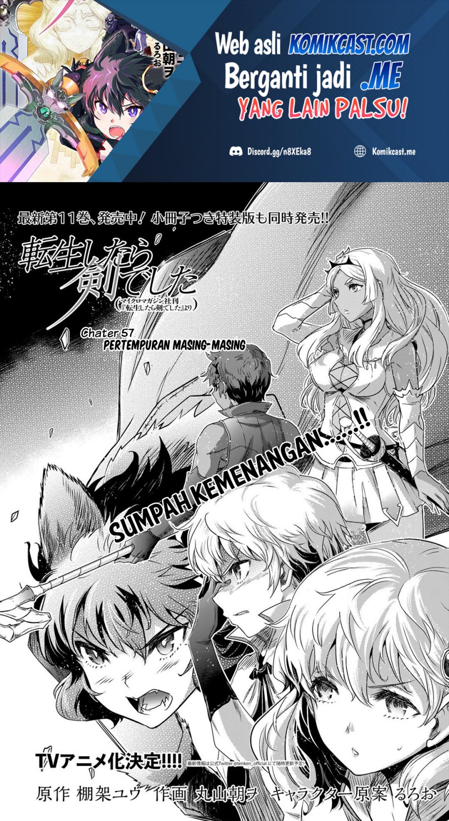 Chapter 57 - halaman 3