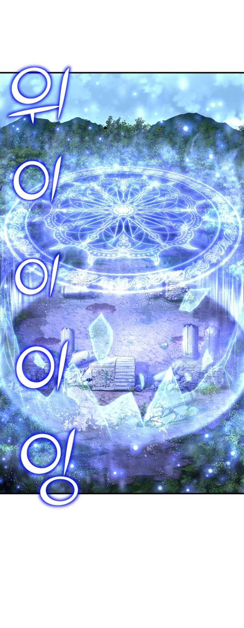 Chapter 18 - halaman 56