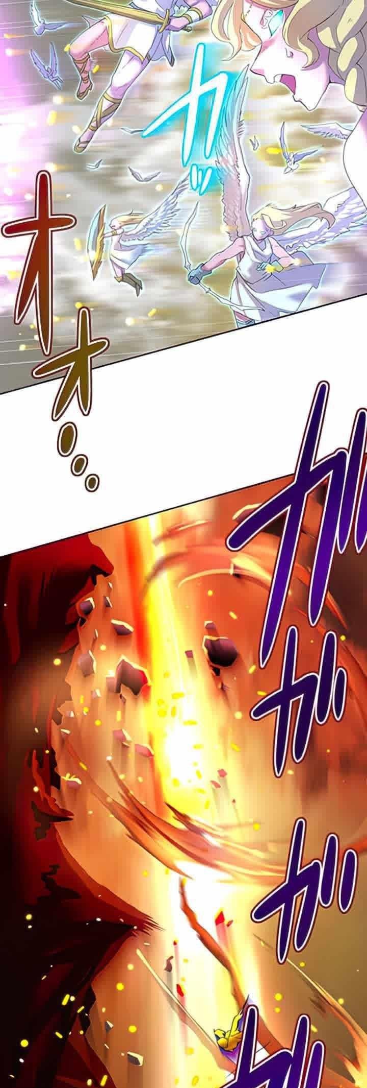 Chapter 1 - halaman 17