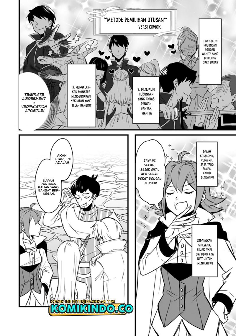 Chapter 6.1 - halaman 4