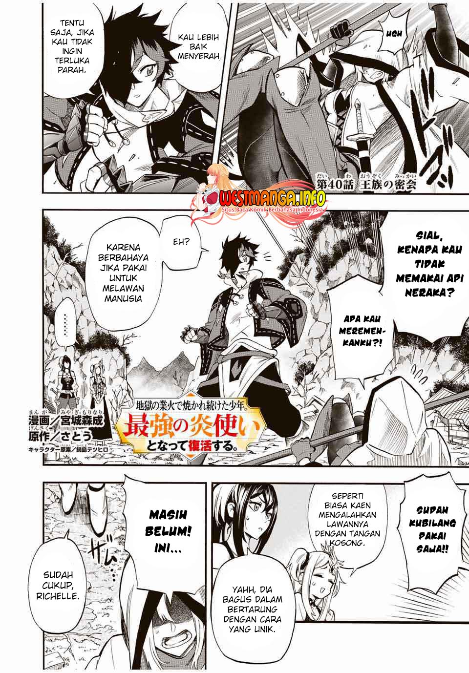 Chapter 40 - halaman 3