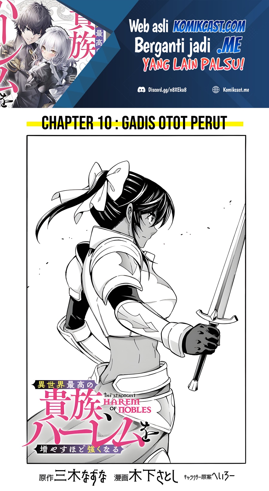 Chapter 10 - halaman 3
