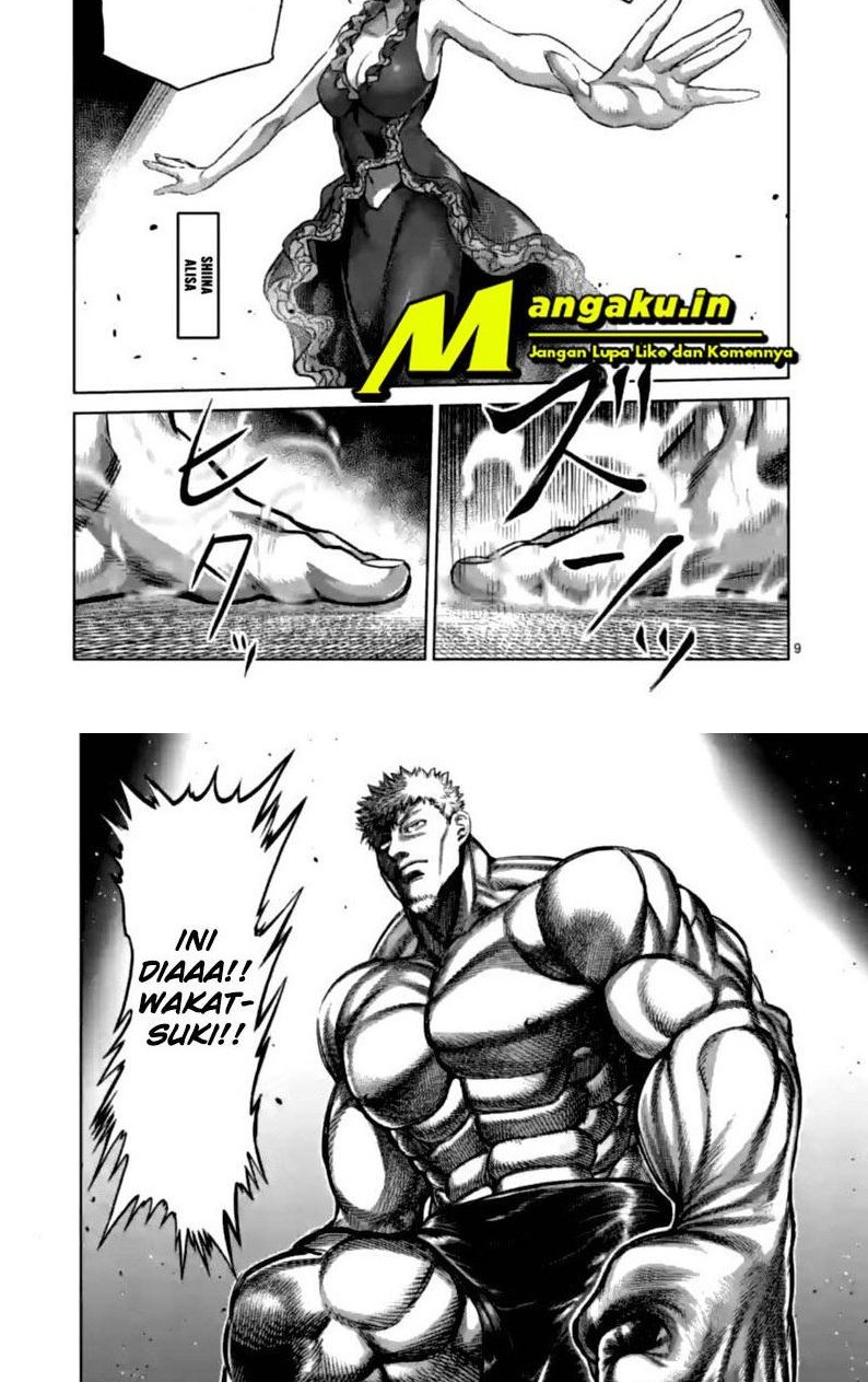 Chapter 121 - halaman 7