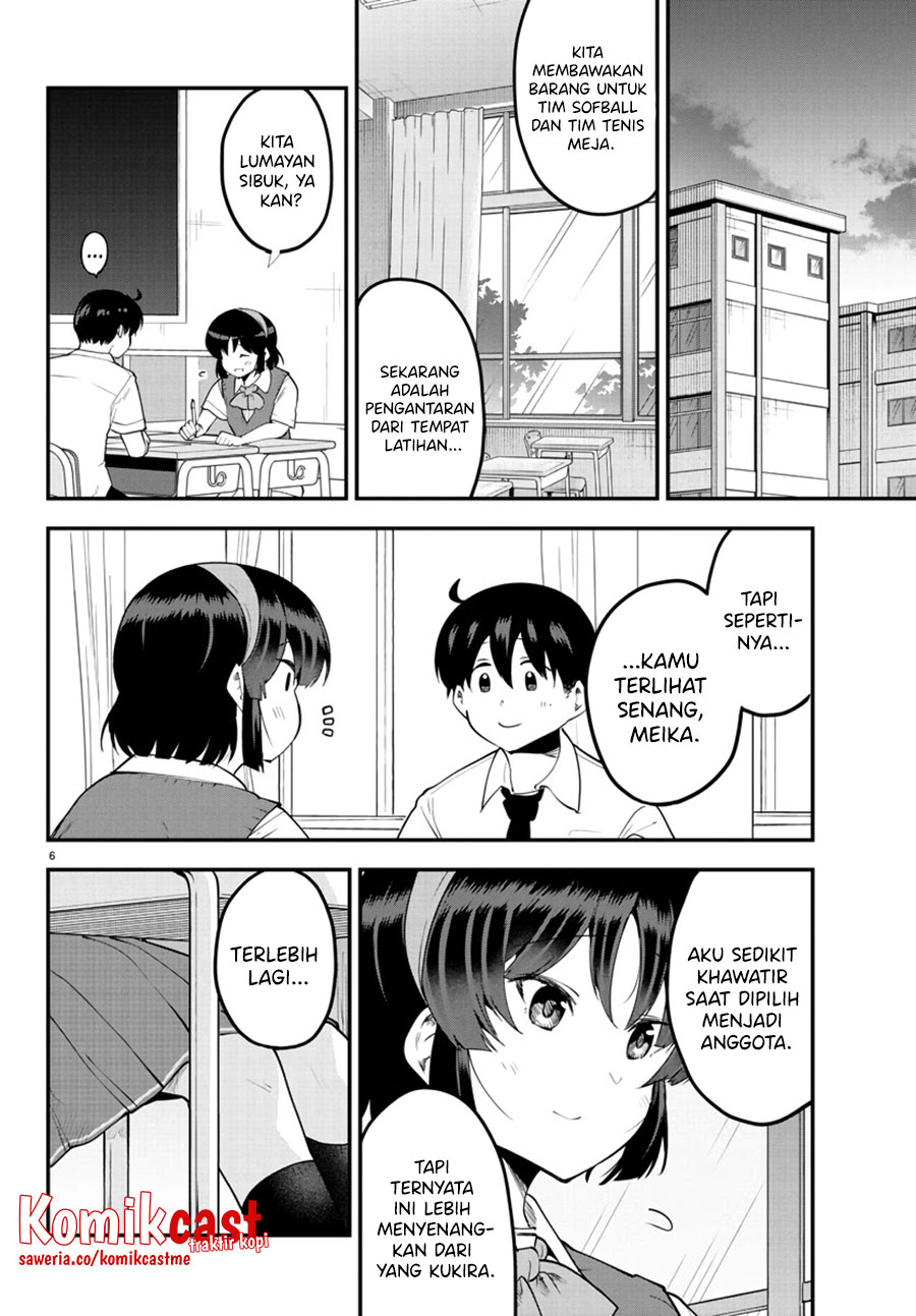 Chapter 104 - halaman 8