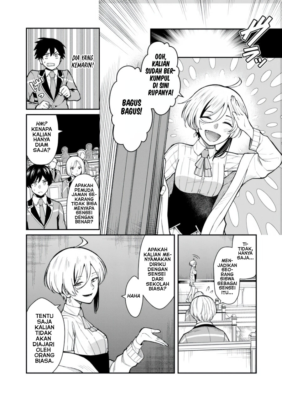 Chapter 4 - halaman 17