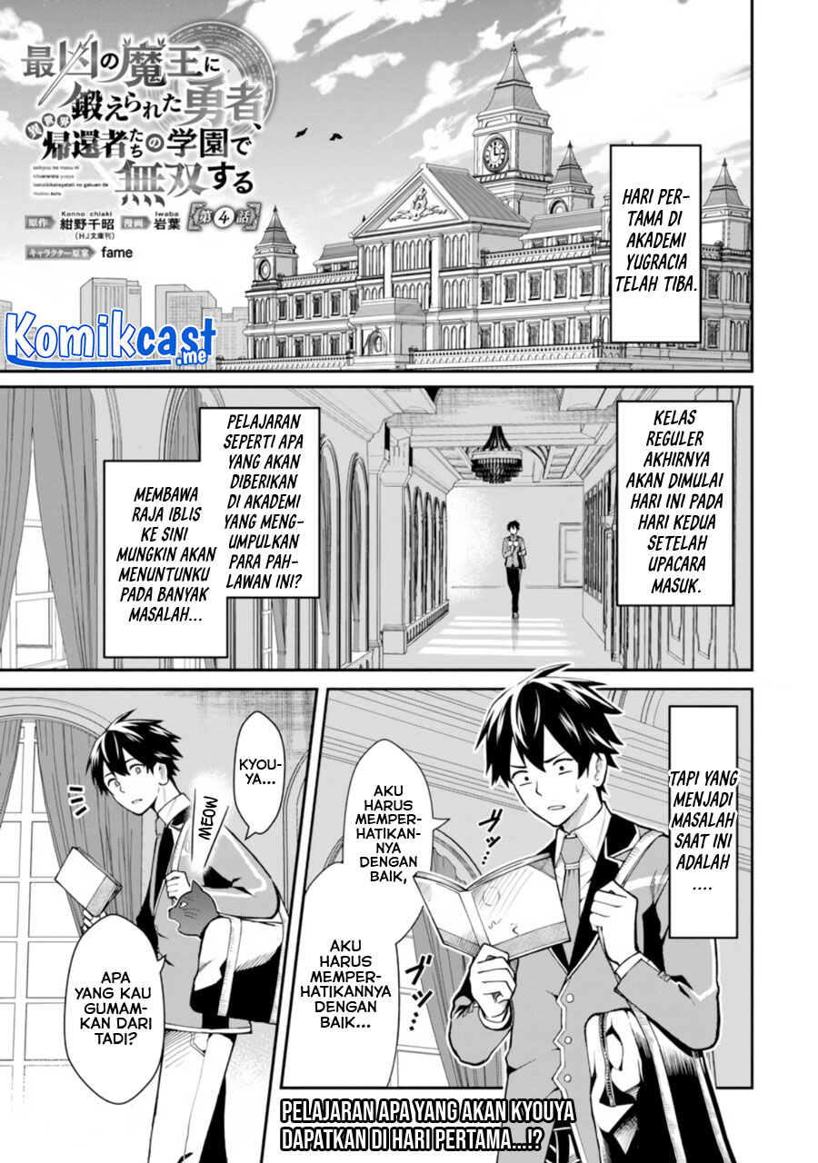Chapter 4 - halaman 4