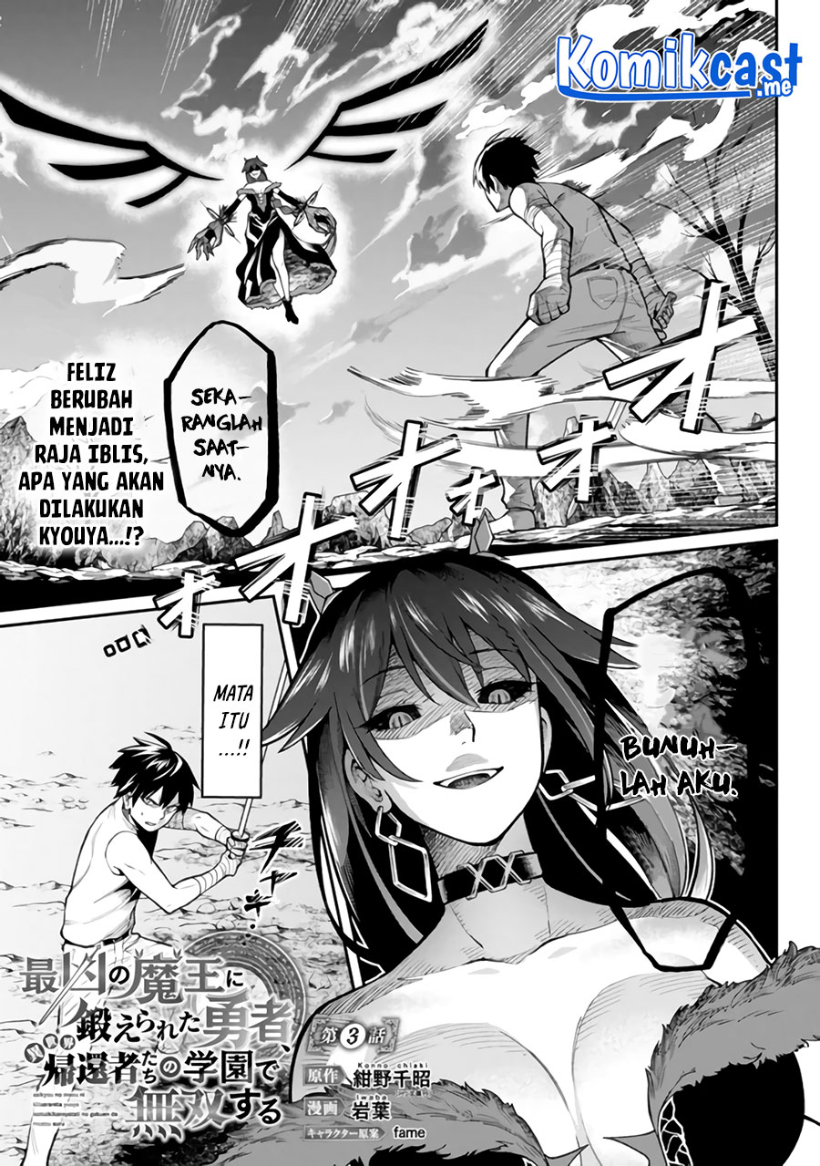 Chapter 3 - halaman 4