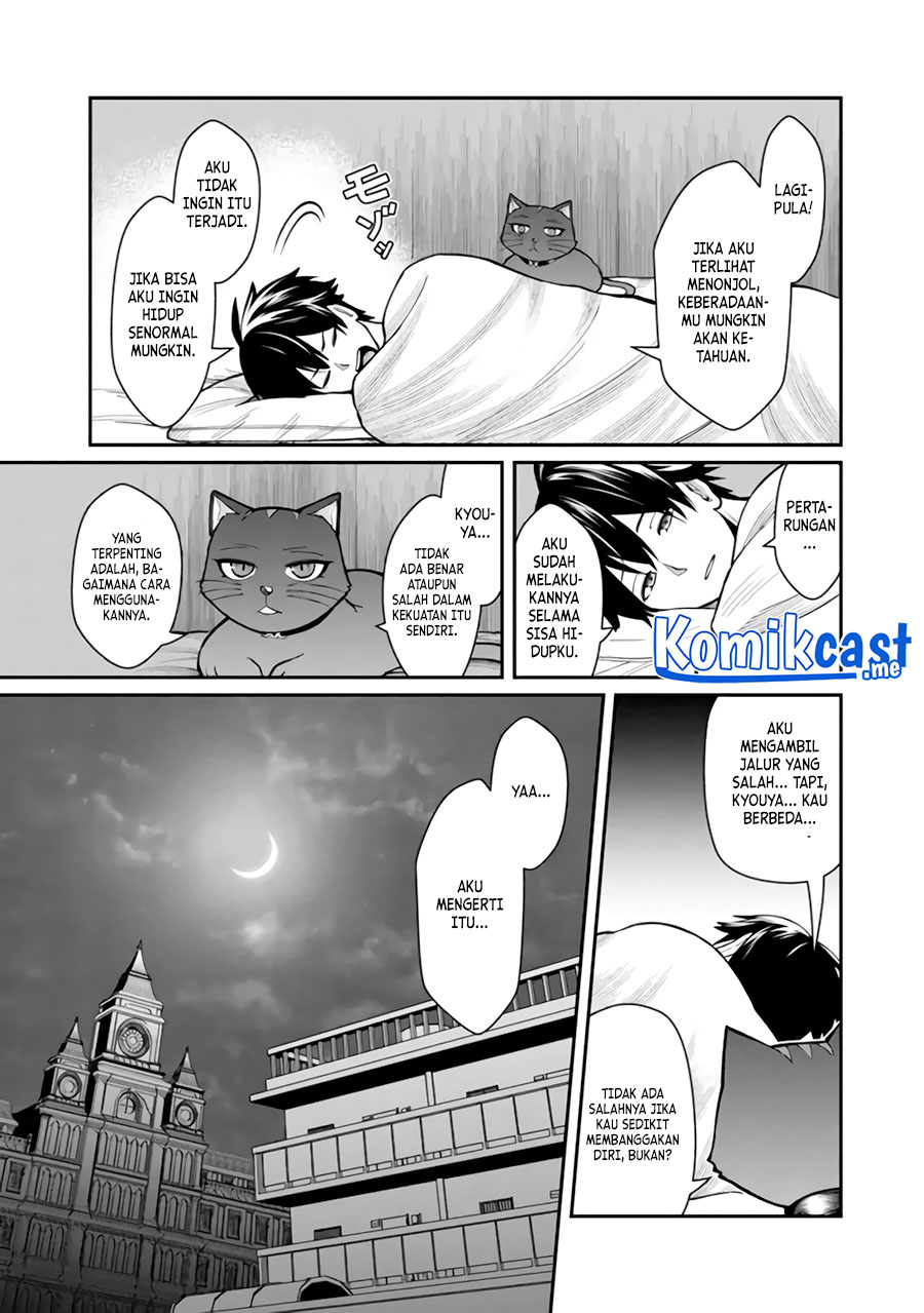 Chapter 3 - halaman 36