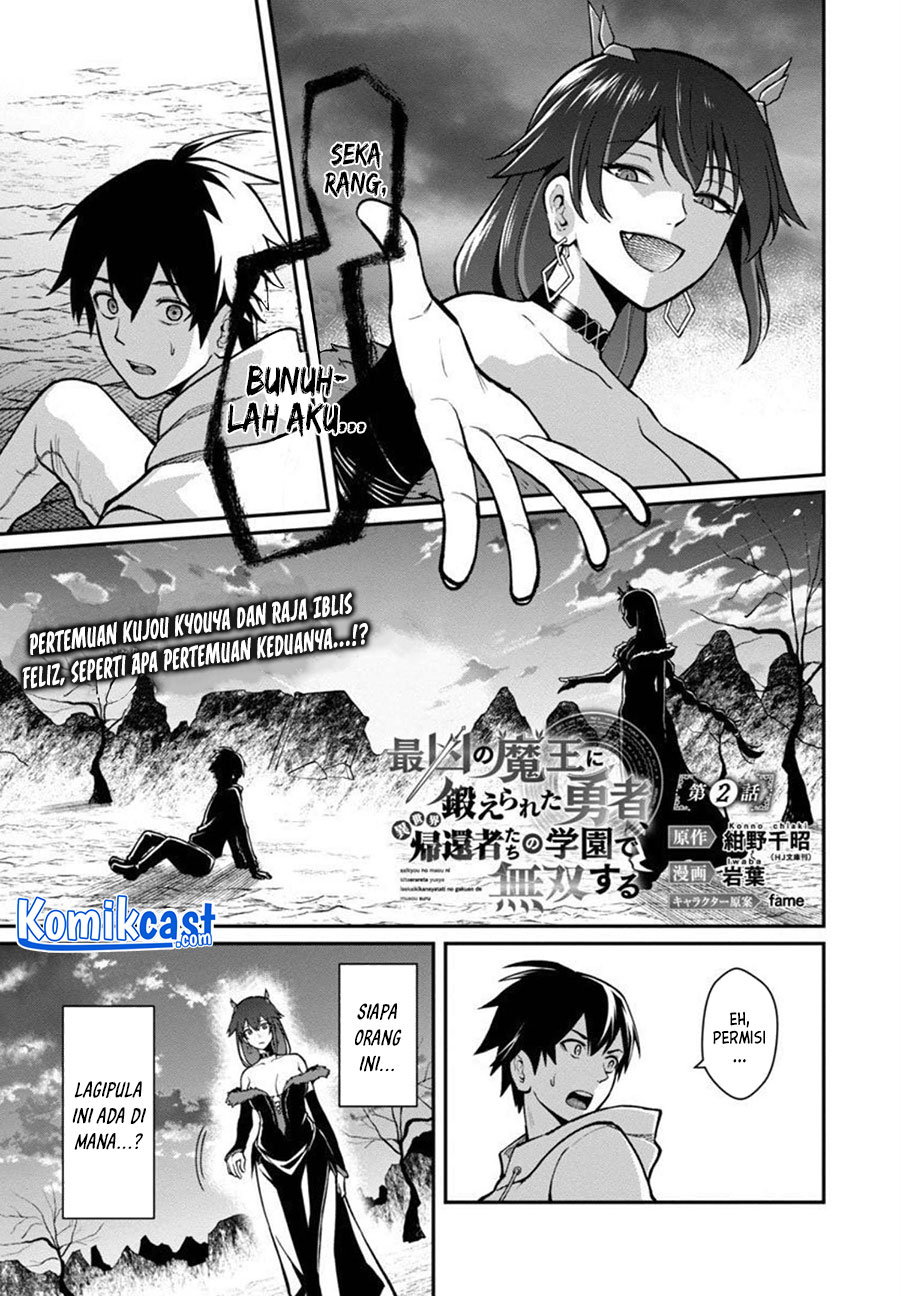 Chapter 2 - halaman 4