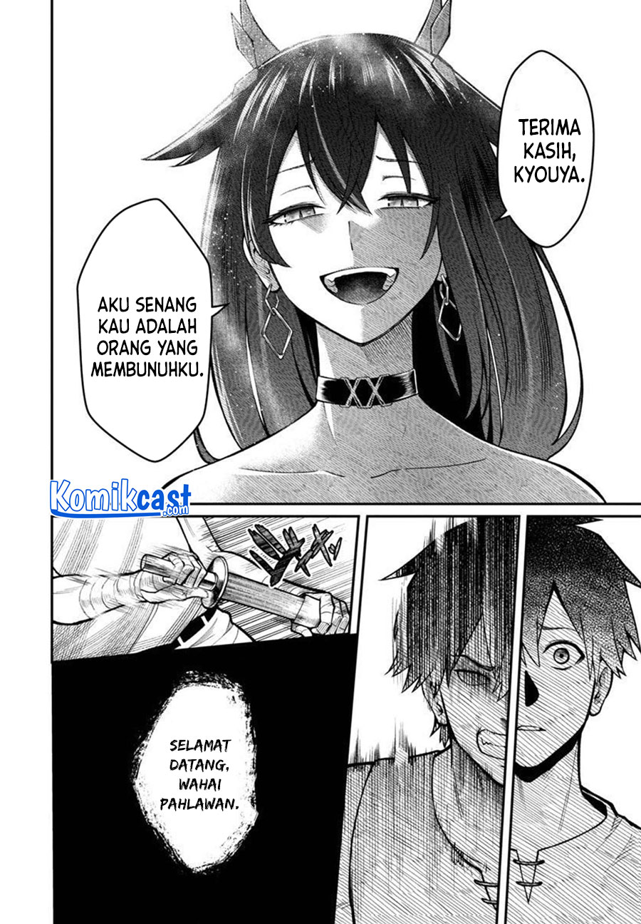 Chapter 2 - halaman 37