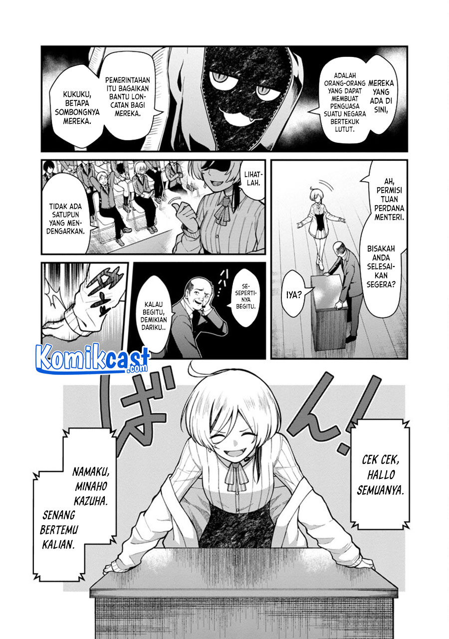 Chapter 1 - halaman 14