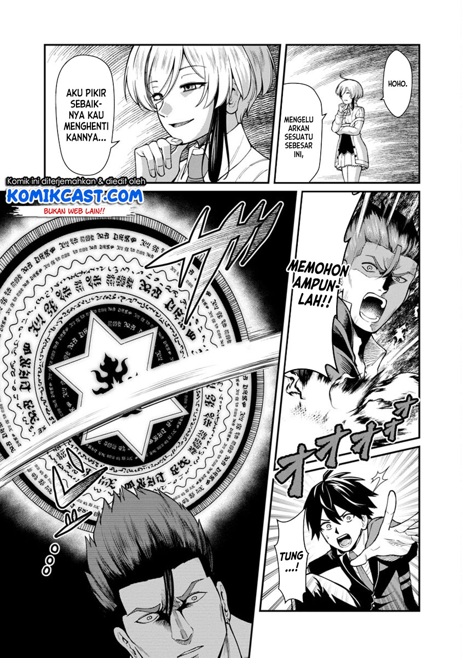 Chapter 1 - halaman 32