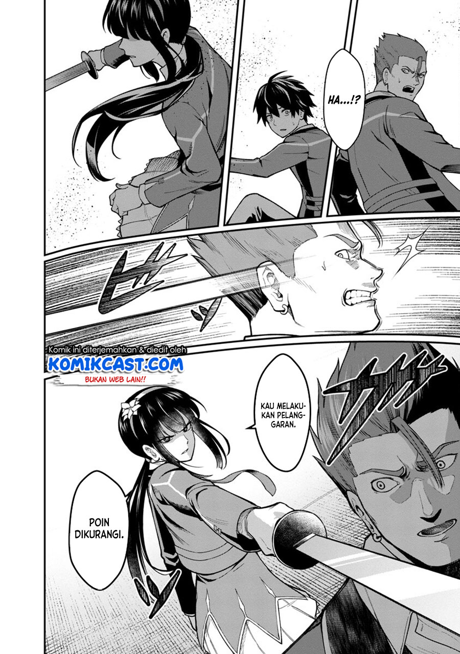 Chapter 1 - halaman 33