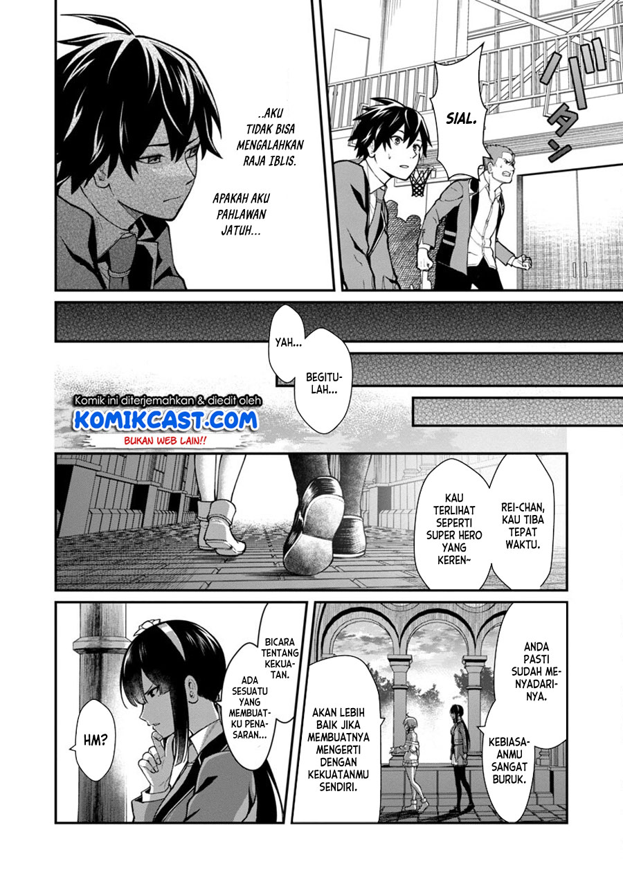 Chapter 1 - halaman 35