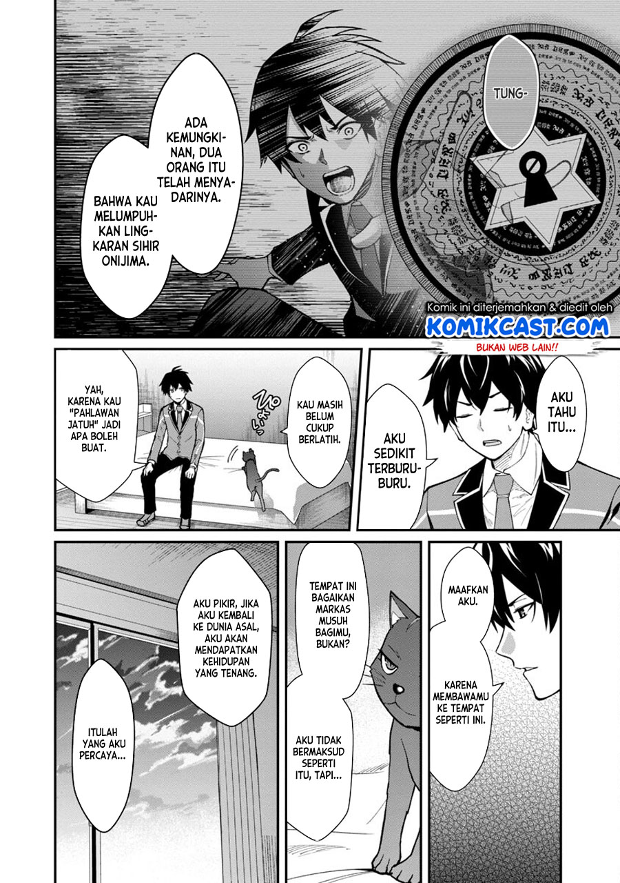 Chapter 1 - halaman 39