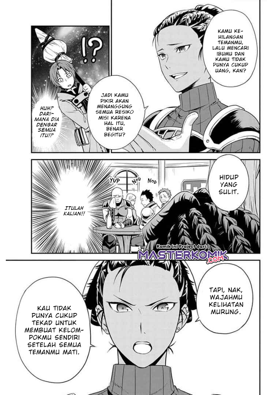 Chapter 2 - halaman 15
