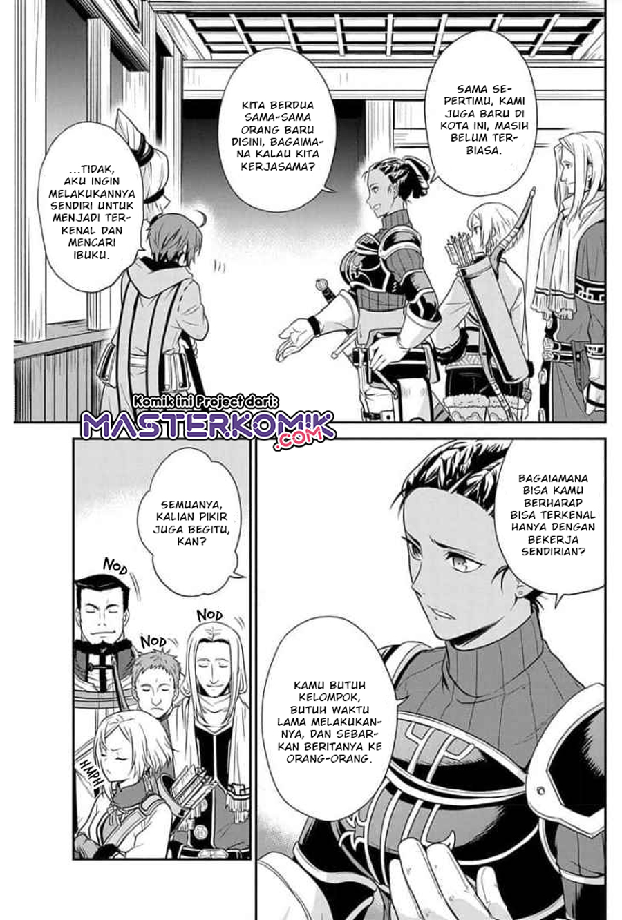 Chapter 2 - halaman 17