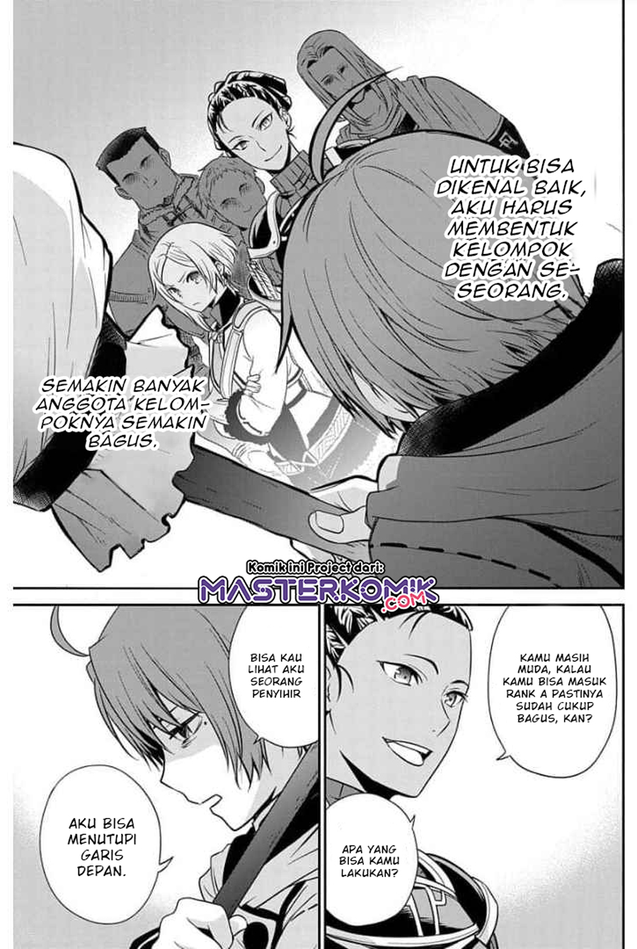 Chapter 2 - halaman 19