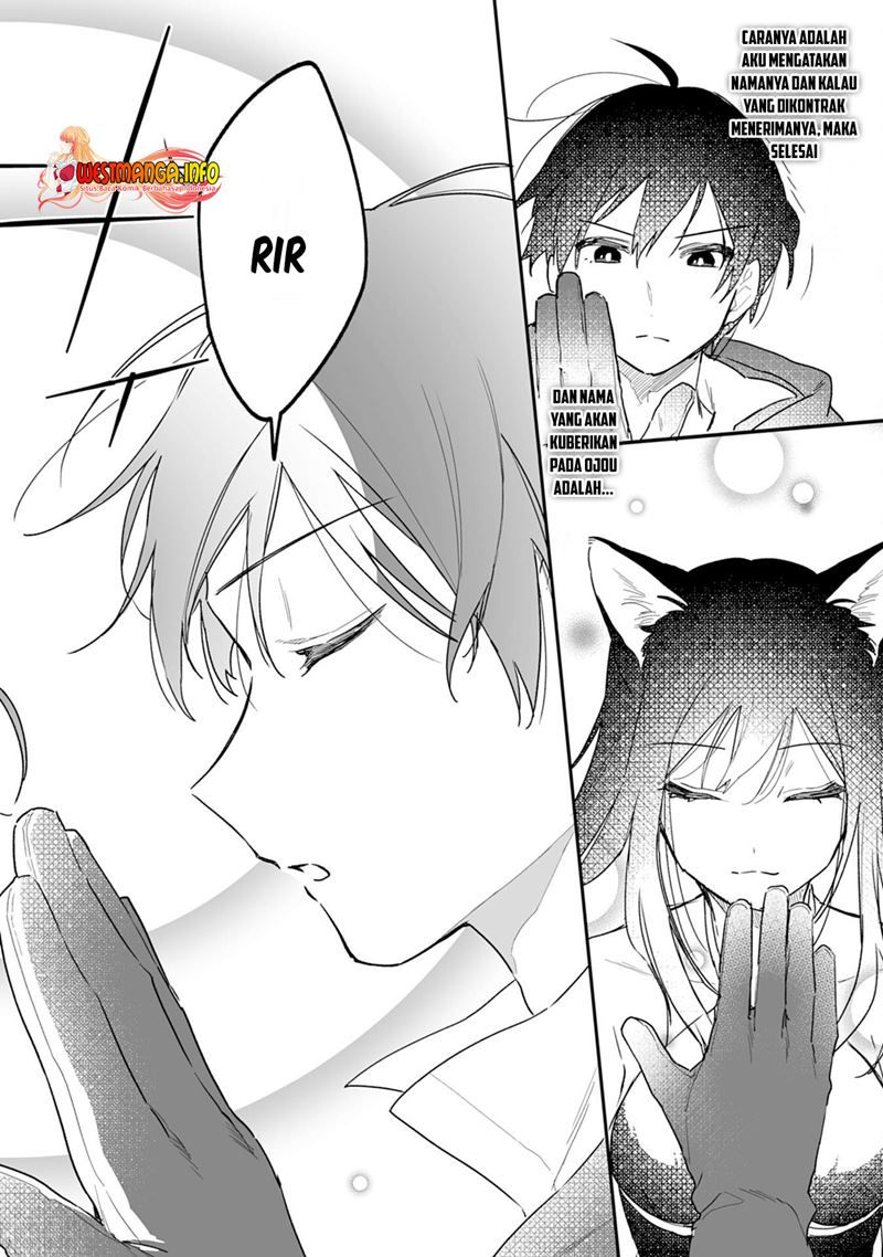 Chapter 3.1 - halaman 17