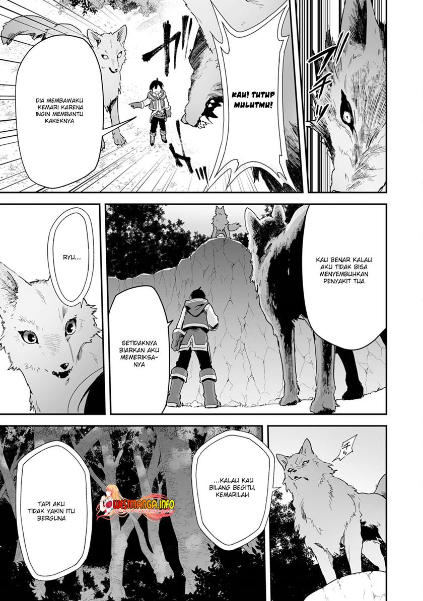 Chapter 1.2 - halaman 12