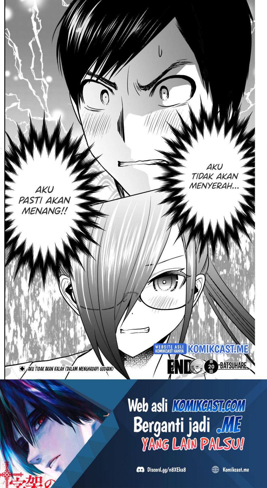 Chapter 20 - halaman 14