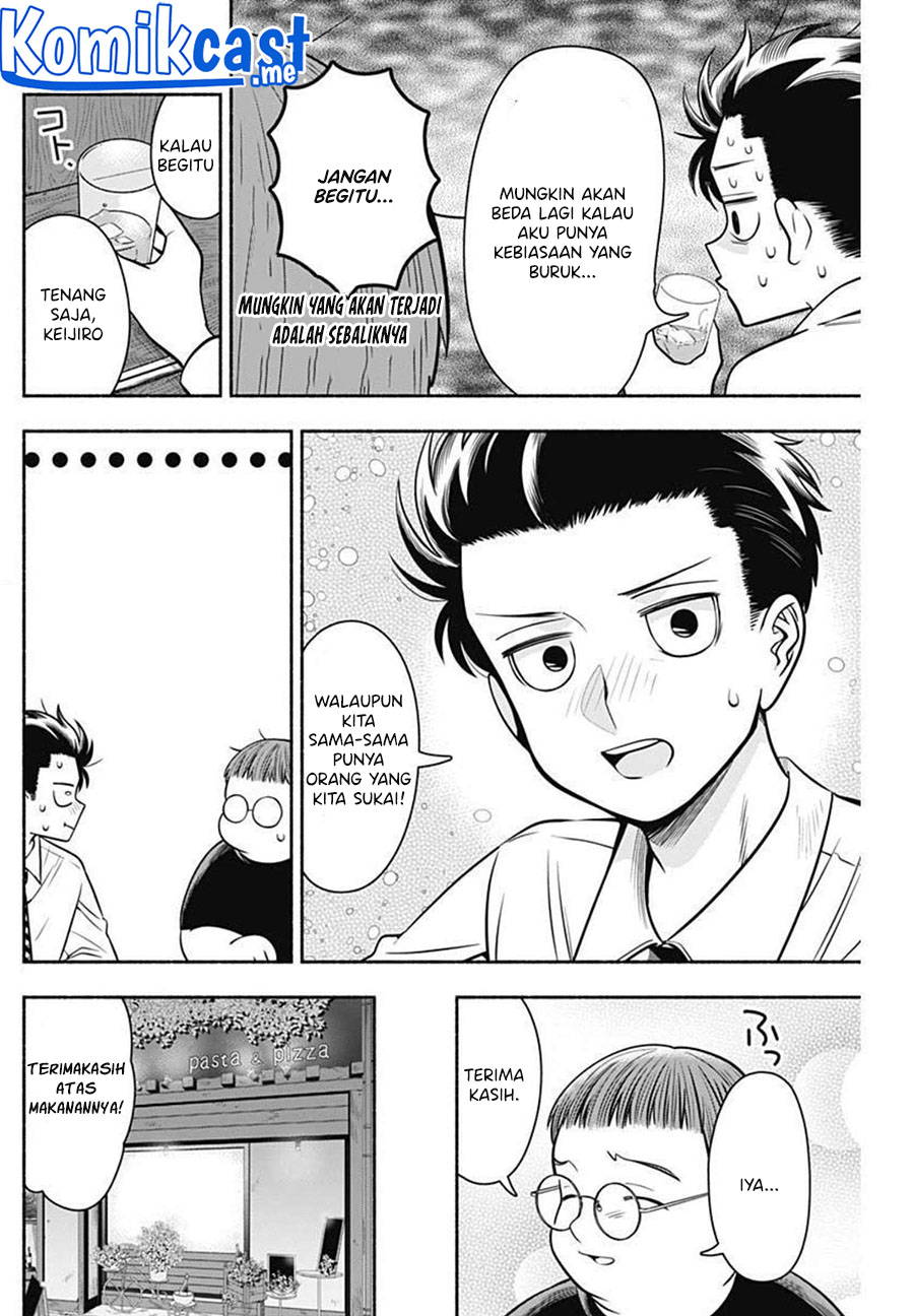 Chapter 24 - halaman 6
