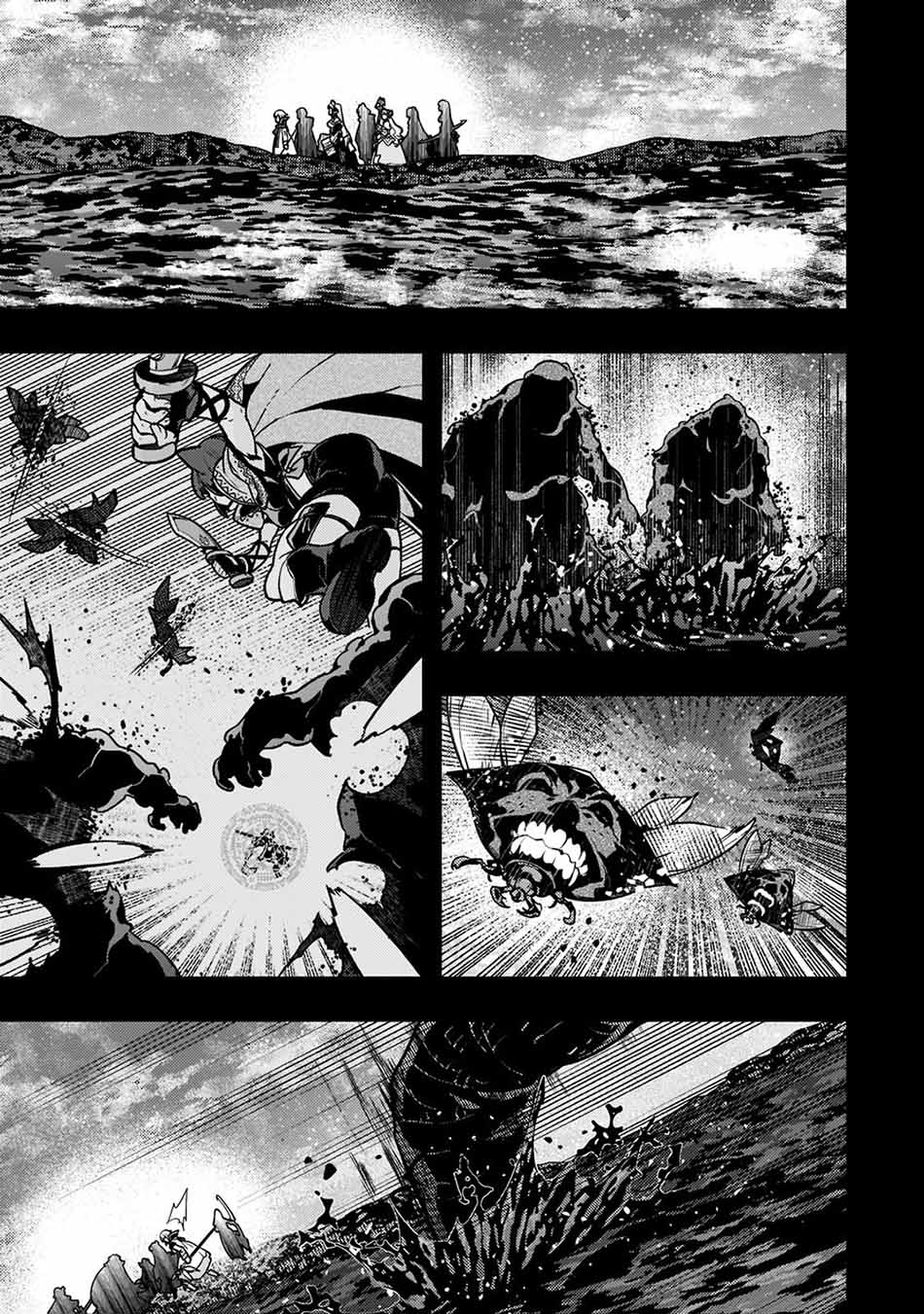 Chapter 49 - halaman 18