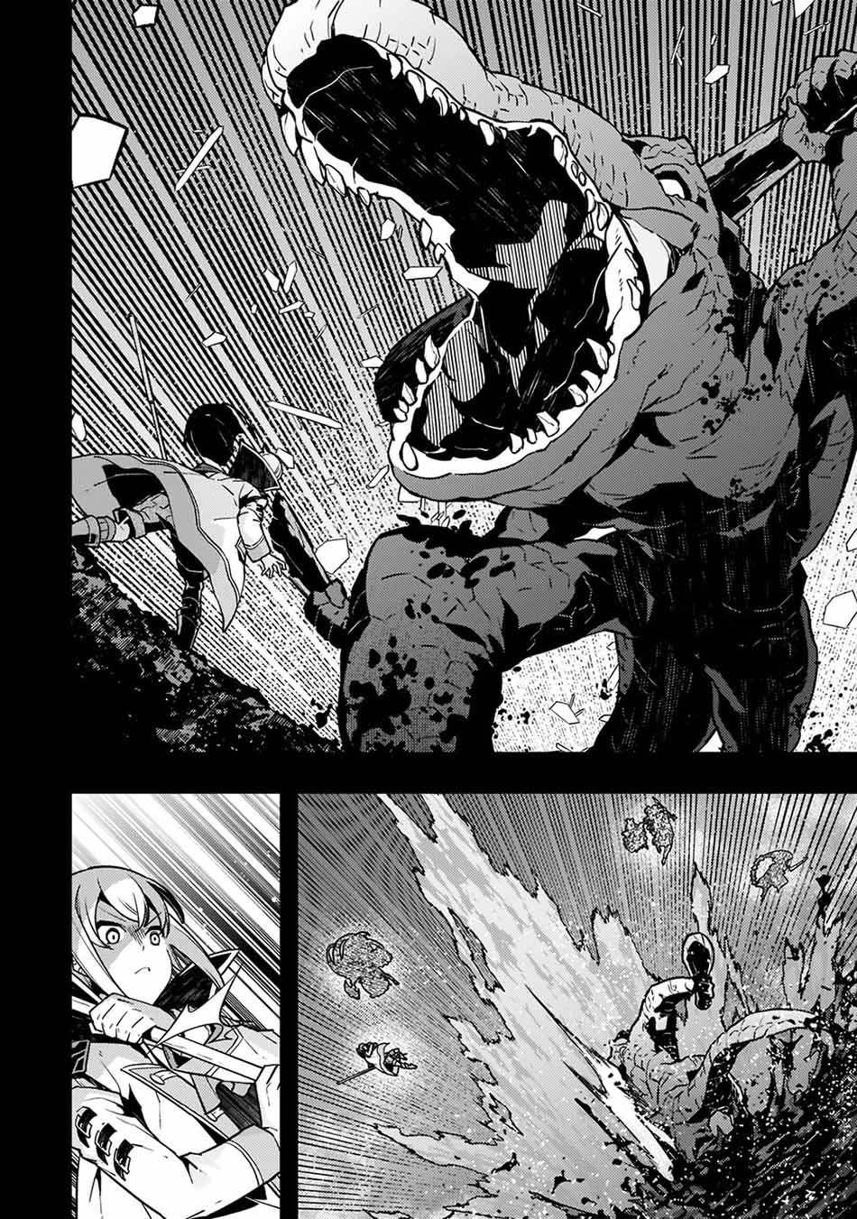 Chapter 49 - halaman 19