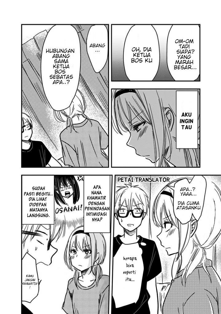 Chapter 26 - halaman 8