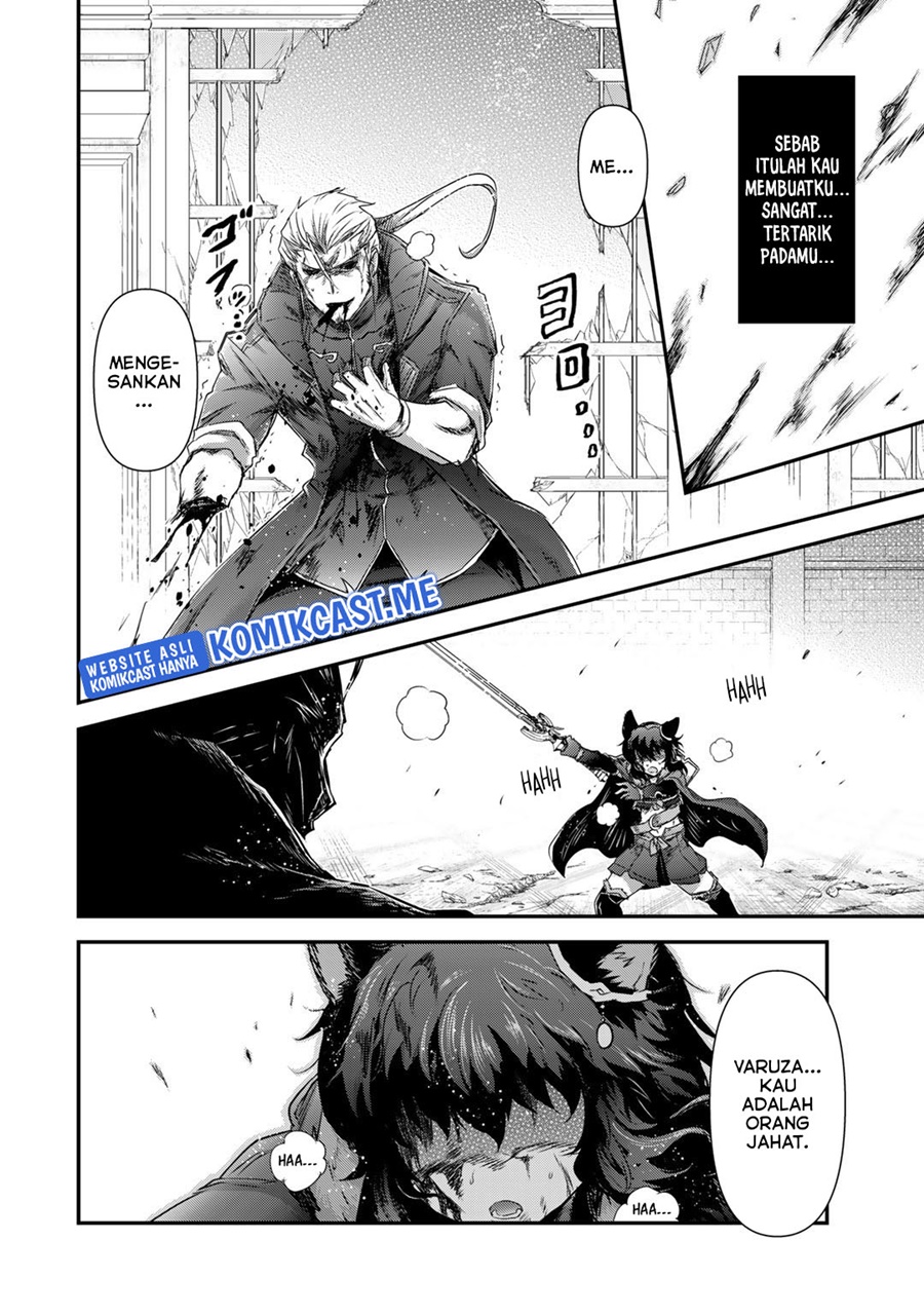 Chapter 58 - halaman 16