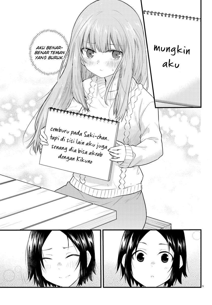 Chapter 97 - halaman 8