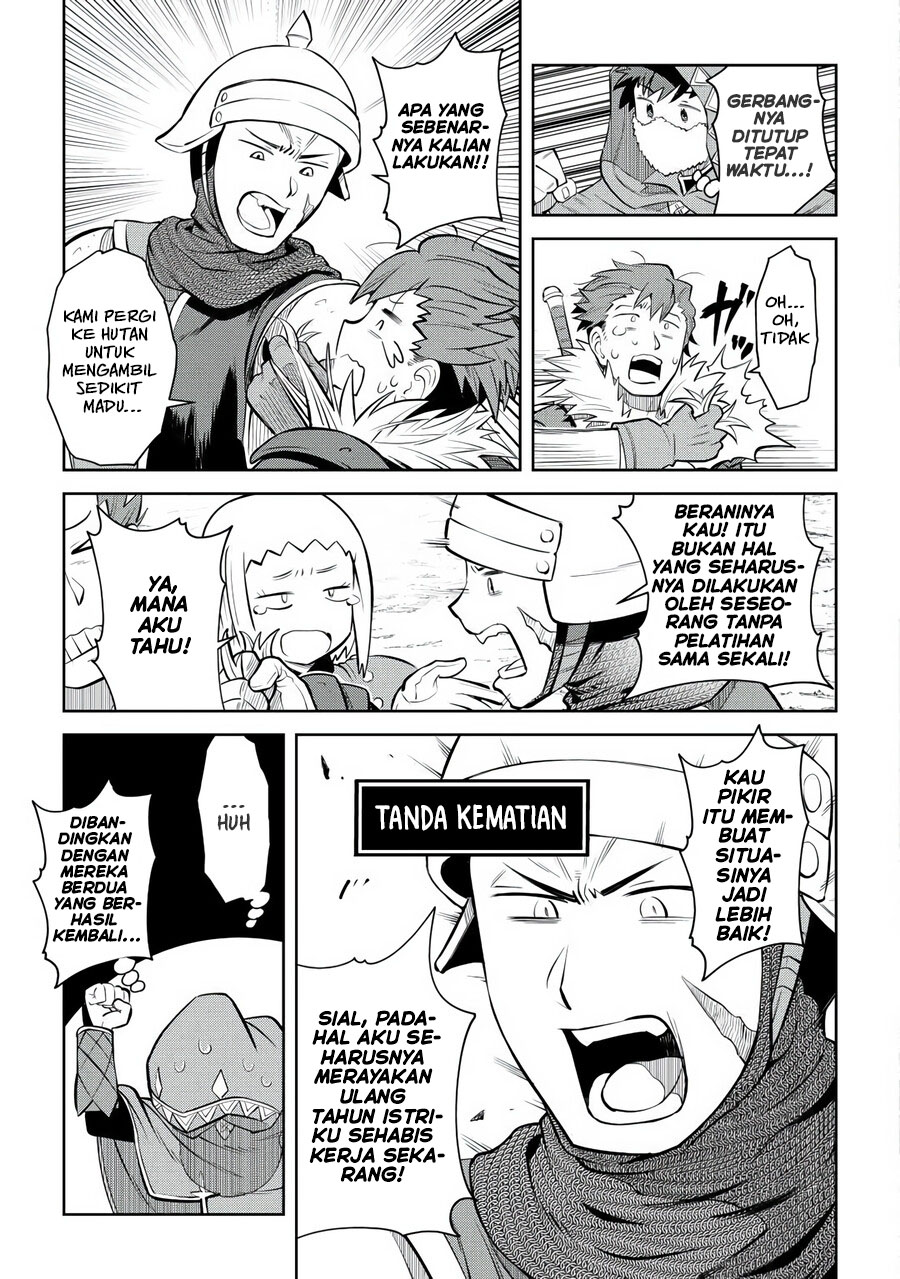 Chapter 81 - halaman 13
