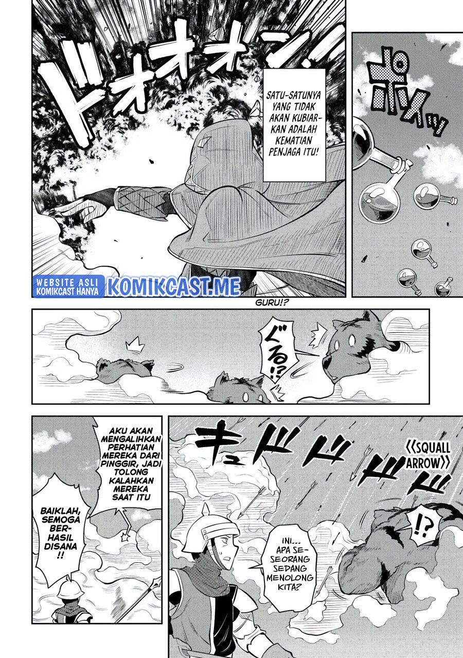 Chapter 81 - halaman 14
