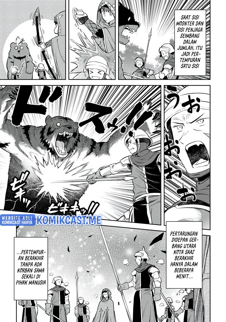 Chapter 81 - halaman 19