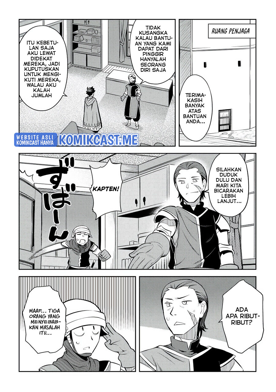 Chapter 81 - halaman 20