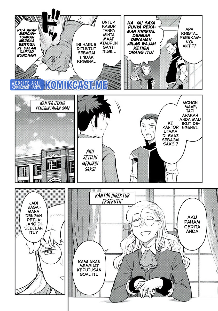 Chapter 81 - halaman 22