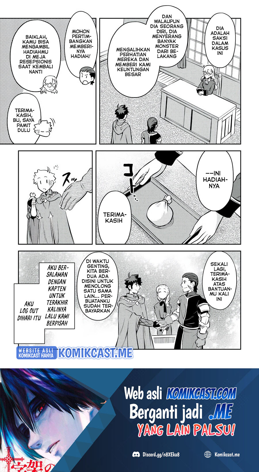 Chapter 81 - halaman 23