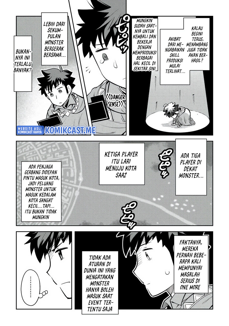 Chapter 81 - halaman 7