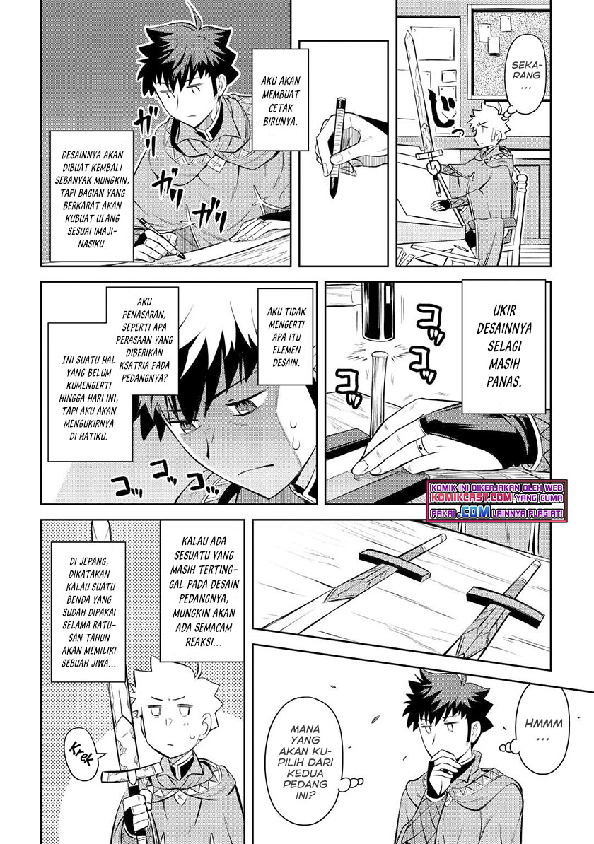 Chapter 80 - halaman 12