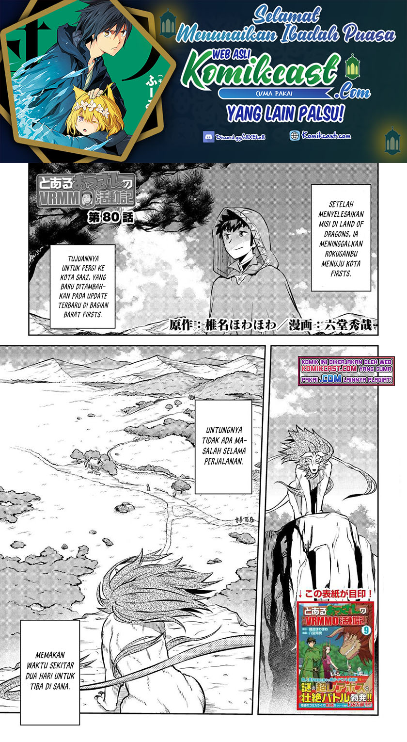 Chapter 80 - halaman 3