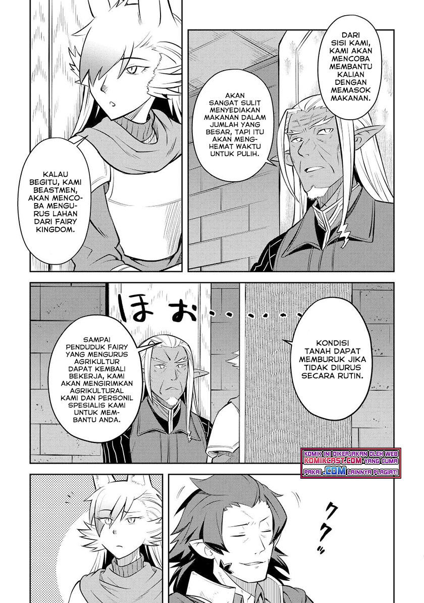 Chapter 80 - halaman 21